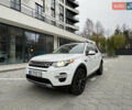 Білий Ленд Ровер Discovery Sport, об'ємом двигуна 2 л та пробігом 148 тис. км за 17800 $, фото 12 на Automoto.ua
