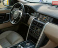 Белый Ленд Ровер Discovery Sport, объемом двигателя 2 л и пробегом 135 тыс. км за 16500 $, фото 31 на Automoto.ua