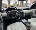 Белый Ленд Ровер Discovery Sport, объемом двигателя 2 л и пробегом 134 тыс. км за 15900 $, фото 26 на Automoto.ua