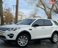 Білий Ленд Ровер Discovery Sport, об'ємом двигуна 2.2 л та пробігом 196 тис. км за 21999 $, фото 1 на Automoto.ua