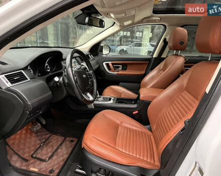 Білий Ленд Ровер Discovery Sport, об'ємом двигуна 2 л та пробігом 148 тис. км за 17800 $, фото 18 на Automoto.ua