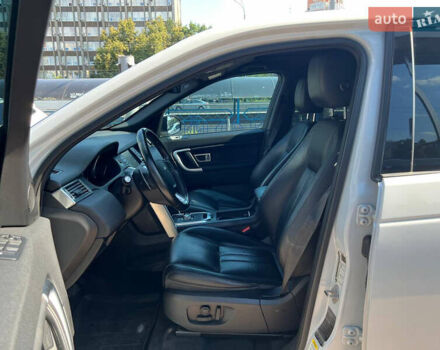 Білий Ленд Ровер Discovery Sport, об'ємом двигуна 2 л та пробігом 134 тис. км за 19900 $, фото 11 на Automoto.ua