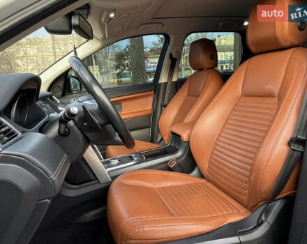 Білий Ленд Ровер Discovery Sport, об'ємом двигуна 2.2 л та пробігом 196 тис. км за 21999 $, фото 12 на Automoto.ua