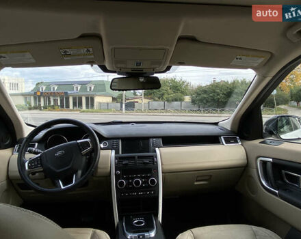 Білий Ленд Ровер Discovery Sport, об'ємом двигуна 2 л та пробігом 182 тис. км за 16700 $, фото 28 на Automoto.ua