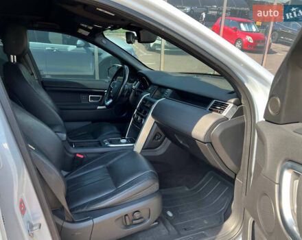 Білий Ленд Ровер Discovery Sport, об'ємом двигуна 2 л та пробігом 134 тис. км за 19900 $, фото 12 на Automoto.ua