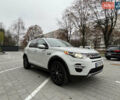 Білий Ленд Ровер Discovery Sport, об'ємом двигуна 2 л та пробігом 148 тис. км за 17800 $, фото 15 на Automoto.ua