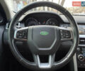 Білий Ленд Ровер Discovery Sport, об'ємом двигуна 2.2 л та пробігом 196 тис. км за 21999 $, фото 18 на Automoto.ua