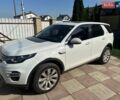 Білий Ленд Ровер Discovery Sport, об'ємом двигуна 2 л та пробігом 147 тис. км за 17000 $, фото 1 на Automoto.ua