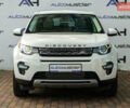 Белый Ленд Ровер Discovery Sport, объемом двигателя 2 л и пробегом 135 тыс. км за 16500 $, фото 1 на Automoto.ua