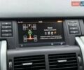 Белый Ленд Ровер Discovery Sport, объемом двигателя 2 л и пробегом 134 тыс. км за 15900 $, фото 35 на Automoto.ua