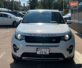 Білий Ленд Ровер Discovery Sport, об'ємом двигуна 2 л та пробігом 134 тис. км за 19900 $, фото 3 на Automoto.ua