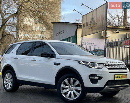 Білий Ленд Ровер Discovery Sport, об'ємом двигуна 2.2 л та пробігом 196 тис. км за 21999 $, фото 6 на Automoto.ua