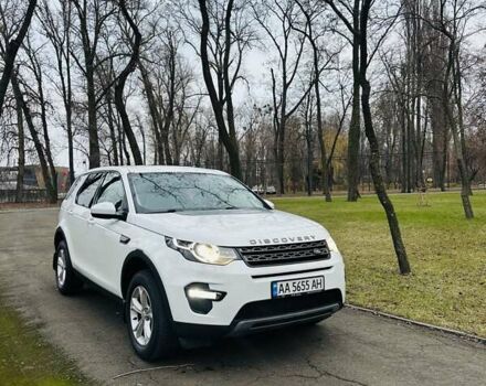 Белый Ленд Ровер Discovery Sport, объемом двигателя 2.2 л и пробегом 186 тыс. км за 17200 $, фото 14 на Automoto.ua
