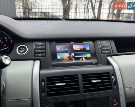Белый Ленд Ровер Discovery Sport, объемом двигателя 2 л и пробегом 134 тыс. км за 15900 $, фото 33 на Automoto.ua