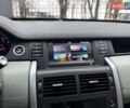 Белый Ленд Ровер Discovery Sport, объемом двигателя 2 л и пробегом 134 тыс. км за 15900 $, фото 33 на Automoto.ua