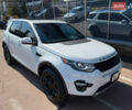 Білий Ленд Ровер Discovery Sport, об'ємом двигуна 2 л та пробігом 134 тис. км за 19900 $, фото 27 на Automoto.ua