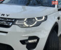 Білий Ленд Ровер Discovery Sport, об'ємом двигуна 2.2 л та пробігом 196 тис. км за 21999 $, фото 8 на Automoto.ua