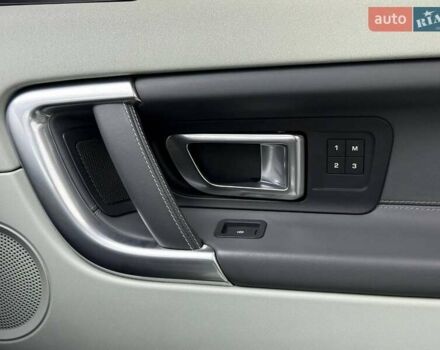 Белый Ленд Ровер Discovery Sport, объемом двигателя 2 л и пробегом 134 тыс. км за 15900 $, фото 24 на Automoto.ua