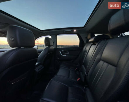 Білий Ленд Ровер Discovery Sport, об'ємом двигуна 2 л та пробігом 170 тис. км за 16000 $, фото 45 на Automoto.ua