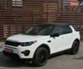 Белый Ленд Ровер Discovery Sport, объемом двигателя 2 л и пробегом 196 тыс. км за 14500 $, фото 1 на Automoto.ua