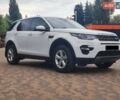 Белый Ленд Ровер Discovery Sport, объемом двигателя 2.18 л и пробегом 79 тыс. км за 22800 $, фото 1 на Automoto.ua