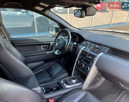 Білий Ленд Ровер Discovery Sport, об'ємом двигуна 2 л та пробігом 134 тис. км за 19900 $, фото 13 на Automoto.ua