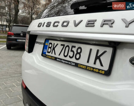 Білий Ленд Ровер Discovery Sport, об'ємом двигуна 2 л та пробігом 148 тис. км за 17800 $, фото 38 на Automoto.ua