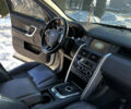 Белый Ленд Ровер Discovery Sport, объемом двигателя 2 л и пробегом 228 тыс. км за 13200 $, фото 17 на Automoto.ua