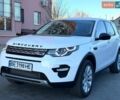 Білий Ленд Ровер Discovery Sport, об'ємом двигуна 2.18 л та пробігом 198 тис. км за 19999 $, фото 5 на Automoto.ua
