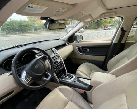 Білий Ленд Ровер Discovery Sport, об'ємом двигуна 2 л та пробігом 182 тис. км за 16700 $, фото 13 на Automoto.ua