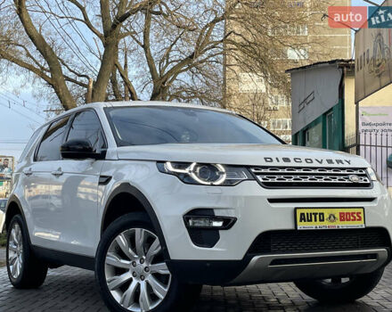 Білий Ленд Ровер Discovery Sport, об'ємом двигуна 2.2 л та пробігом 196 тис. км за 21999 $, фото 5 на Automoto.ua