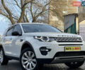 Білий Ленд Ровер Discovery Sport, об'ємом двигуна 2.2 л та пробігом 196 тис. км за 21999 $, фото 5 на Automoto.ua