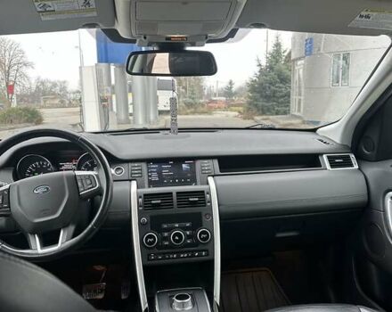 Білий Ленд Ровер Discovery Sport, об'ємом двигуна 2 л та пробігом 106 тис. км за 15700 $, фото 24 на Automoto.ua