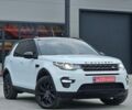 Белый Ленд Ровер Discovery Sport, объемом двигателя 2.2 л и пробегом 208 тыс. км за 18750 $, фото 1 на Automoto.ua
