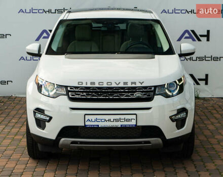 Белый Ленд Ровер Discovery Sport, объемом двигателя 2 л и пробегом 135 тыс. км за 16500 $, фото 2 на Automoto.ua