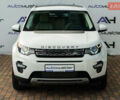 Белый Ленд Ровер Discovery Sport, объемом двигателя 2 л и пробегом 135 тыс. км за 16500 $, фото 2 на Automoto.ua