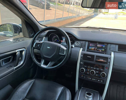 Білий Ленд Ровер Discovery Sport, об'ємом двигуна 2 л та пробігом 134 тис. км за 19900 $, фото 9 на Automoto.ua