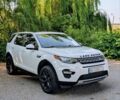 Белый Ленд Ровер Discovery Sport, объемом двигателя 2 л и пробегом 184 тыс. км за 15900 $, фото 1 на Automoto.ua