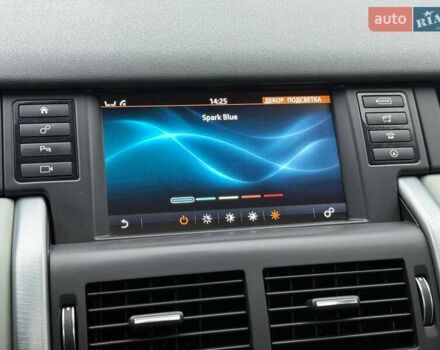 Белый Ленд Ровер Discovery Sport, объемом двигателя 2 л и пробегом 134 тыс. км за 15900 $, фото 34 на Automoto.ua