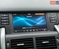 Белый Ленд Ровер Discovery Sport, объемом двигателя 2 л и пробегом 134 тыс. км за 15900 $, фото 34 на Automoto.ua
