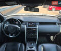 Білий Ленд Ровер Discovery Sport, об'ємом двигуна 2 л та пробігом 134 тис. км за 19900 $, фото 8 на Automoto.ua