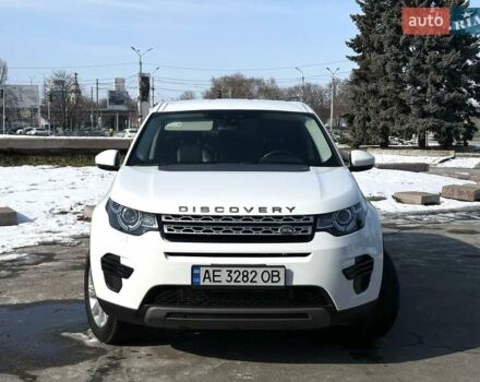 Белый Ленд Ровер Discovery Sport, объемом двигателя 2 л и пробегом 130 тыс. км за 15900 $, фото 2 на Automoto.ua