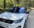 Білий Ленд Ровер Discovery Sport, об'ємом двигуна 2 л та пробігом 184 тис. км за 19000 $, фото 2 на Automoto.ua