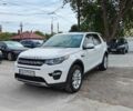Білий Ленд Ровер Discovery Sport, об'ємом двигуна 2 л та пробігом 180 тис. км за 14500 $, фото 1 на Automoto.ua