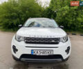 Білий Ленд Ровер Discovery Sport, об'ємом двигуна 2 л та пробігом 180 тис. км за 19000 $, фото 1 на Automoto.ua