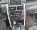 Білий Ленд Ровер Discovery Sport, об'ємом двигуна 2 л та пробігом 148 тис. км за 14900 $, фото 20 на Automoto.ua