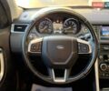 Белый Ленд Ровер Discovery Sport, объемом двигателя 2 л и пробегом 173 тыс. км за 16999 $, фото 9 на Automoto.ua