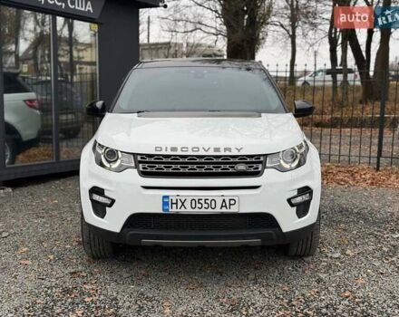 Белый Ленд Ровер Discovery Sport, объемом двигателя 2 л и пробегом 134 тыс. км за 15900 $, фото 5 на Automoto.ua