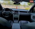 Білий Ленд Ровер Discovery Sport, об'ємом двигуна 2 л та пробігом 189 тис. км за 14950 $, фото 49 на Automoto.ua
