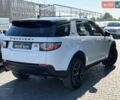 Белый Ленд Ровер Discovery Sport, объемом двигателя 2 л и пробегом 189 тыс. км за 15500 $, фото 1 на Automoto.ua